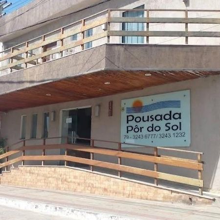 Pousada Por Do Sol 阿拉卡茹 外观 照片